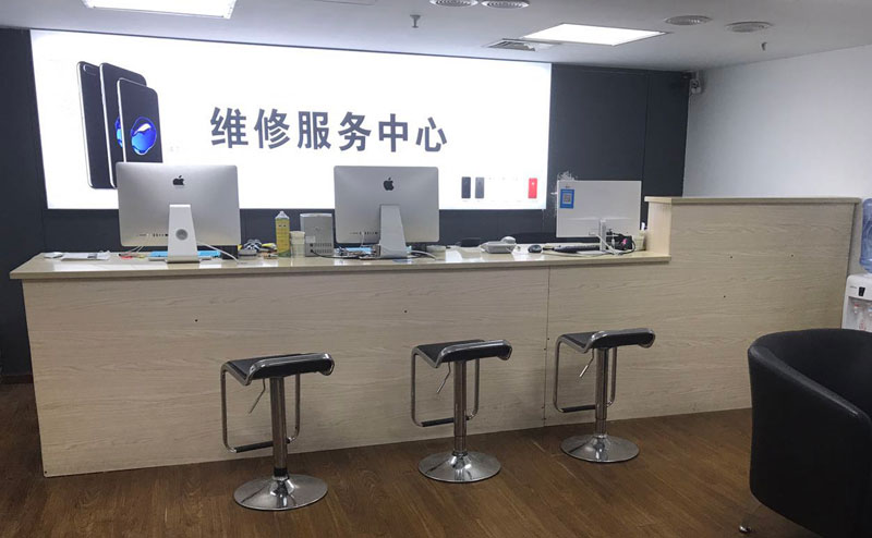 京山上饶苹果手机售后维修点地址电话信息