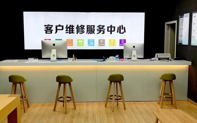 京山苹果手机维修点地址电话信息